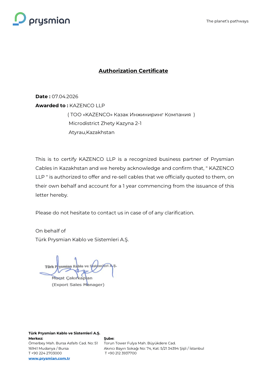 Prysmian Cable Reseller Authorization preview