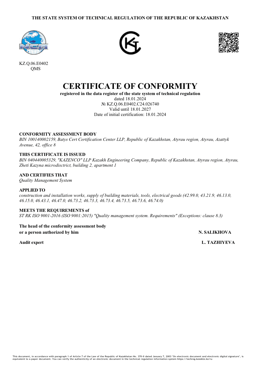 Batys Cert ISO 9001:2015 Certificate of Conformity preview