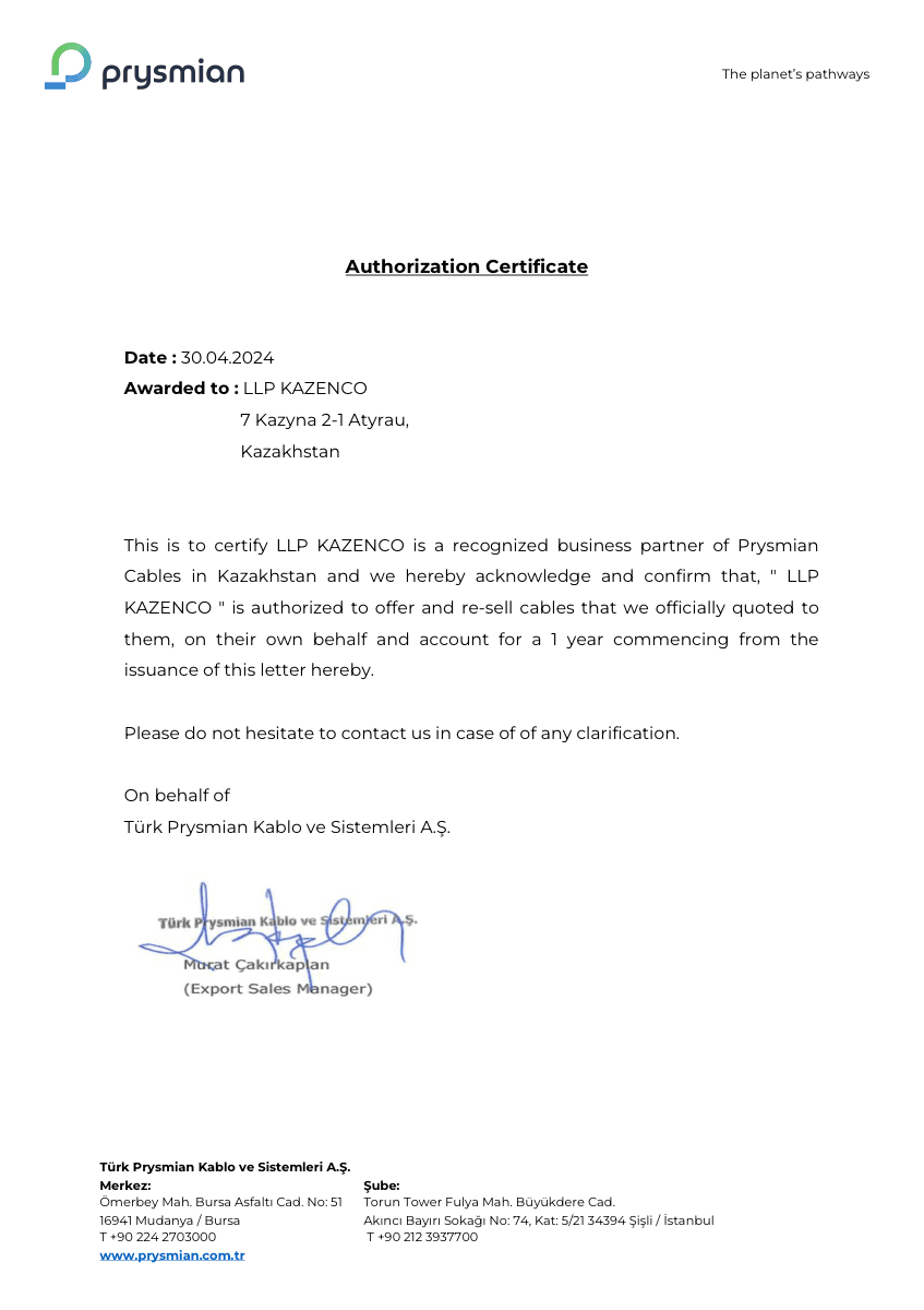 Prysmian Cable Reseller Authorization preview