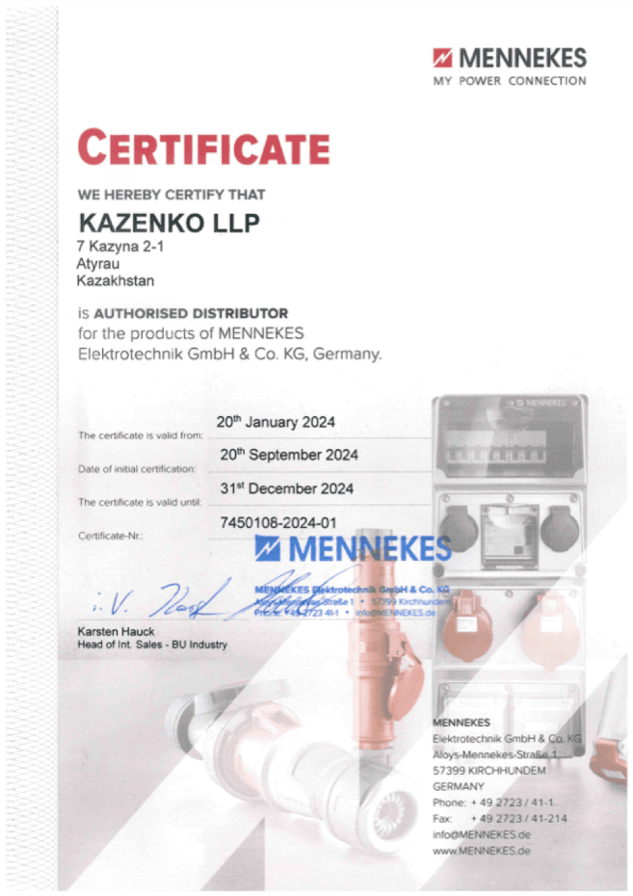 Mennekes Authorized Distributor Certificate preview